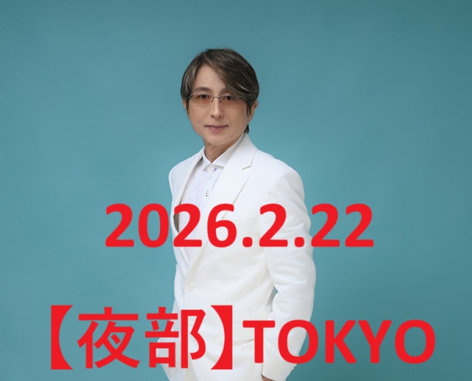 2026ͽ2/22ˡ/ϻڥåץʼ